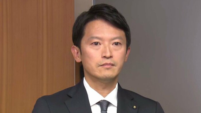 兵庫県 斎藤元彦知事 12月2日