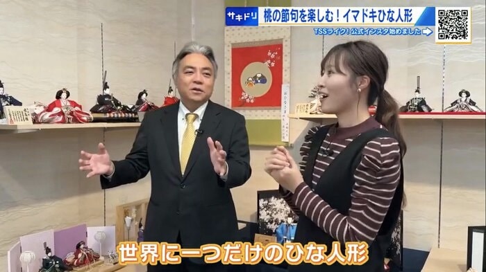 人形の藤娘・小田洋史さんの案内で人形選び