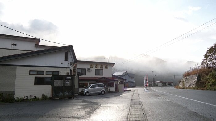 浸水被害から約3カ月で復活した『なか志ま旅館』（秋田・仙北市西木町上桧木内）