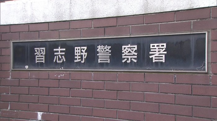 行方不明の中3少女を無事保護 池袋の商業施設に1人で...