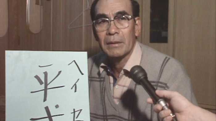 沖縄で発見!もう一人の“平成おじさん”が次世代に託す想い
