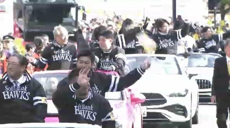 ホークス優勝祝賀パレード　11月24日（月・祝）開催　コースは福岡市「明治通り」約2.3キロ｜FNNプライムオンライン