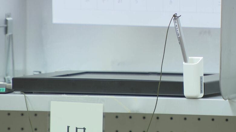 10/4の市議選で実施…岐阜県議会で美濃加茂市に限り知事選と県議選の『電子投票』を可能とする条例案可決｜FNNプライムオンライン