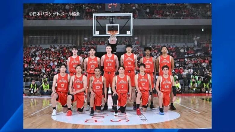 【バスケットボール日本代表】オランダに快勝！島根スサノオマジック中村が16得点の活躍で貢献｜FNNプライムオンライン