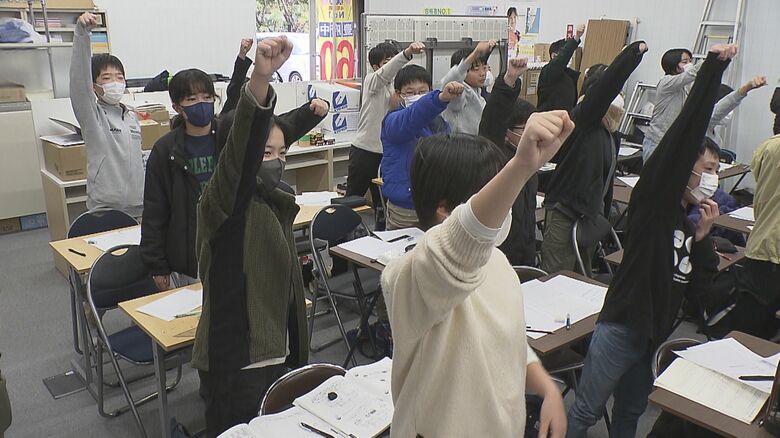 正月返上で受験勉強　学習塾で中学入試控えた小学生の「年末年始特訓会」始まる　大分｜FNNプライムオンライン