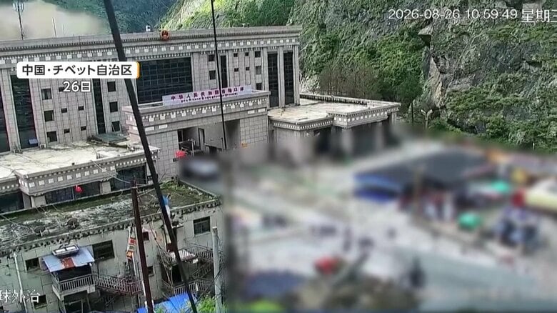 中国メディアが報じないネパール土石流の衝撃映像 死者・不明者5000人も当局が情報統制か 発生から1週間|FNNプライムオンライン