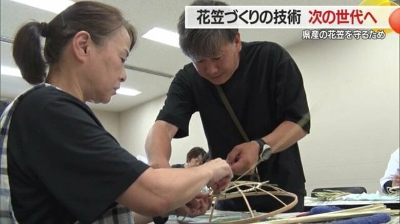 半年かけて1人1つオリジナルの花笠づくり　“県産の花笠”の技術を次の世代へ継承　高齢化で担い手不足・作り手育成につなげたい【山形発】｜FNNプライムオンライン