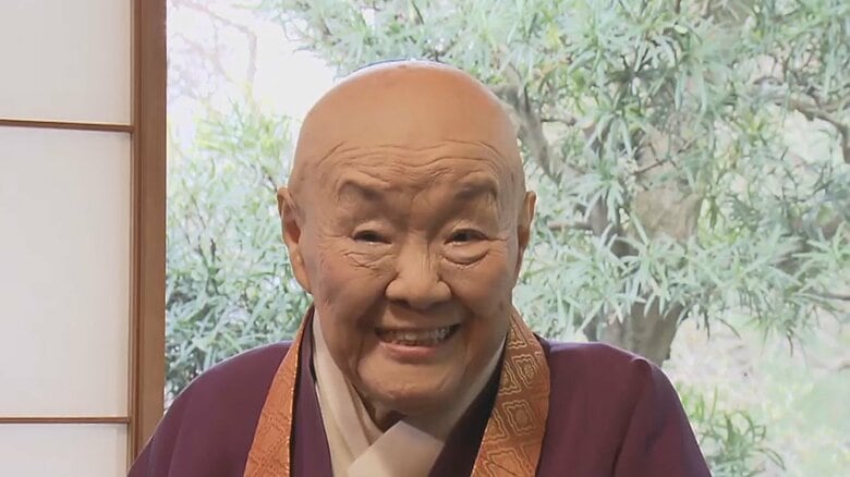 「毎日泣いていいのよ」瀬戸内寂聴さん(99)死去　作家から僧侶へ…「愛」に生き、人生に寄り添った波乱万丈の生涯｜FNNプライムオンライン