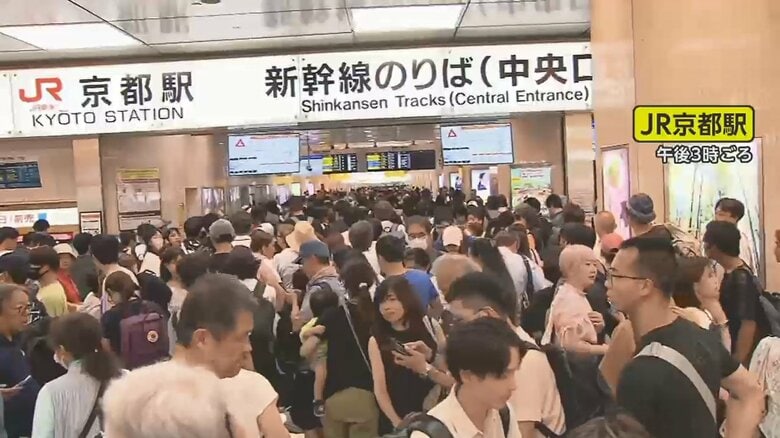 足止め客で“大混乱” 新幹線は始発から2時間半でストップ…高速道路は通行止め　台風7号の影響で大雨｜FNNプライムオンライン