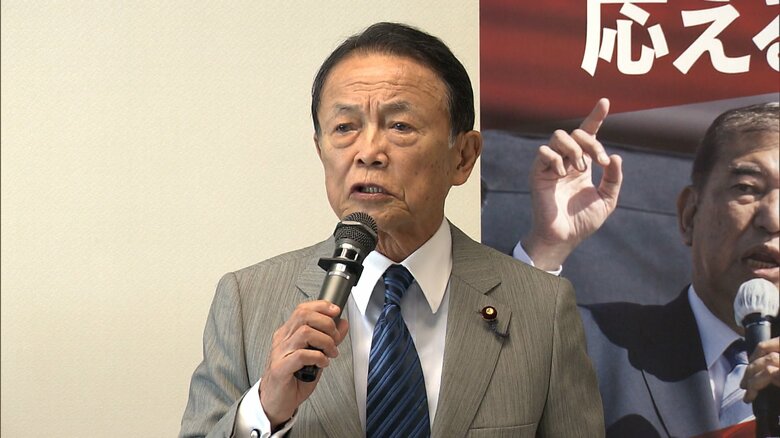 自民の戦略本部が再始動「安倍外交」継承へ　麻生氏や高市氏ら保守系議員が参加｜FNNプライムオンライン