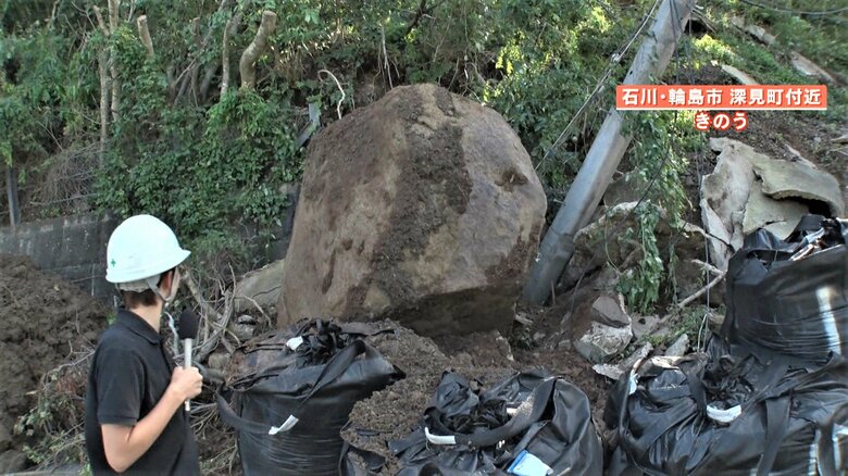 【能登・大雨被害】番組に届いたSOS「実家が孤立していて両親と連絡取れず」土砂崩れで道路は寸断…巨大な岩が｜FNNプライムオンライン