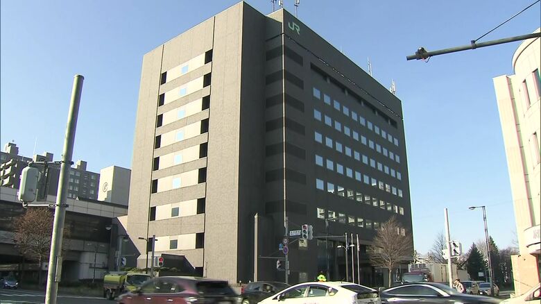 ＜JR北海道 貨物列車緊急停止問題＞上司と作業員全員が口裏合わせし＂隠ぺい＂作業計画書を改ざん 「輸送の安全確保に影響を及ぼす恐れがある行為」北海道運輸局がJR本社に保安監査&lt;br /&gt;｜FNNプライムオンライン