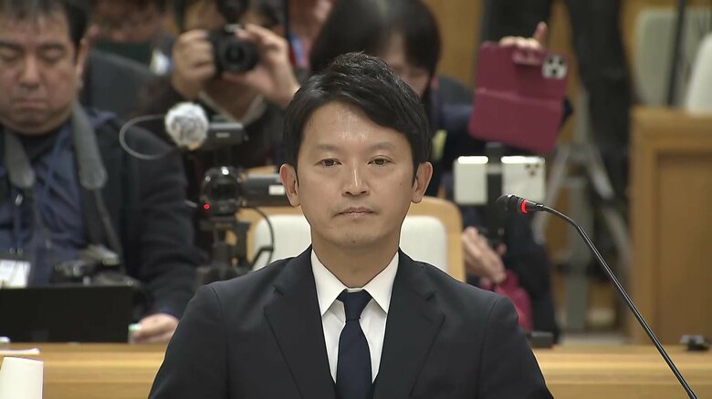 【疑惑】「外部通報の保護要件にあたらない」“告発文書への対応は適切”と改めて主張　斎藤元彦知事が百条委員会に出頭　来年2月に調査結果を公表予定｜FNNプライムオンライン