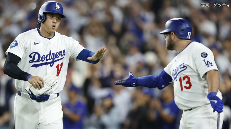 大谷翔平二塁打でチャンスメイクからベッツ決勝打でホームイン　グラスノー1失点も7回ノーヒット快投のドジャースが2連勝｜FNNプライムオンライン