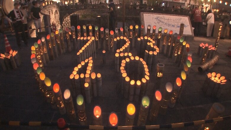 「戦争の後みたいだった」長崎大水害を風化させない…竹灯籠で犠牲者299人を追悼　市民たちの思い｜FNNプライムオンライン