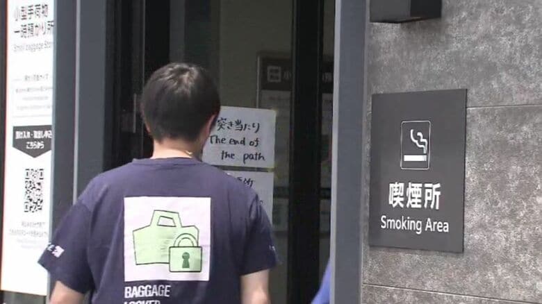 【独自】万博「会場内喫煙所」3カ所予定も『2カ所』に　セキュリティの問題で「会場外喫煙所」転用できず｜FNNプライムオンライン