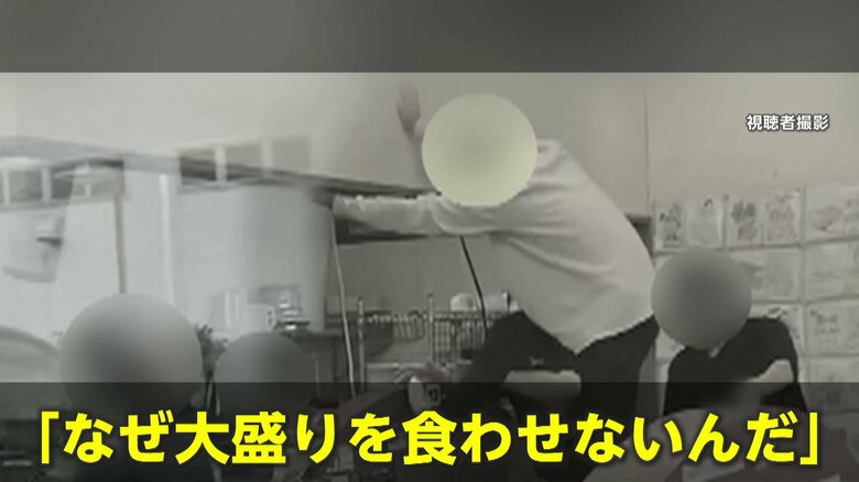 【独自】「なぜ大盛りを食わせないんだ！」ラーメン店で大暴れする“泥酔男”…店員が制止するも厨房にキック続ける「迷惑ですよね、来ないでほしい」神奈川｜FNNプライムオンライン