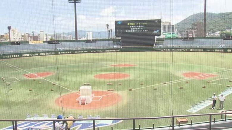 「南高」対決は1点を争う好ゲームに　高校野球県大会1回戦　長崎南ー佐世保南｜FNNプライムオンライン