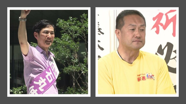 石丸氏に「議員ともっとうまくできないのか」と地元の声　都知事選で2位も…「地元」安芸高田市では“反石丸”の新市長が誕生｜FNNプライムオンライン