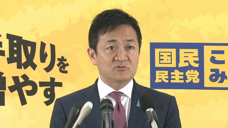 国民・玉木代表　コメ高騰問題「参院選の争点の１つ」　「コメ買ってない」発言の江藤農水相は「結果を出して」｜FNNプライムオンライン