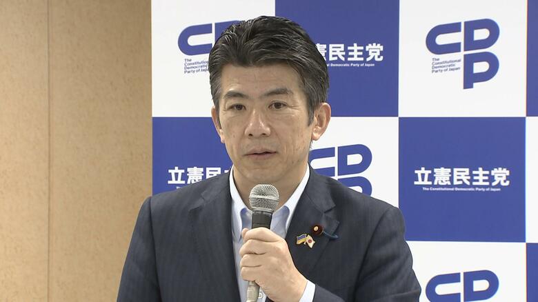 立憲が参院選公約「8本柱」固める　コメ不足対策も重点項目に　重徳氏「根本的な農業政策の転換が必要」｜FNNプライムオンライン
