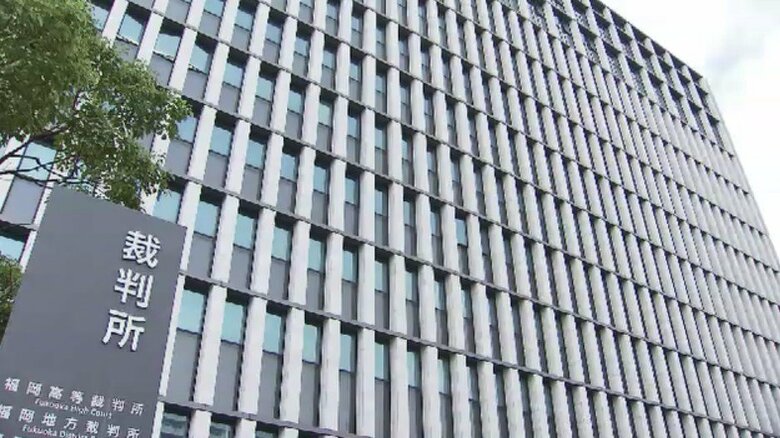 山口組トップらに2250万円損害賠償請求　福岡県内の特殊詐欺被害者5人が提訴　県警の支援制度を活用　篠田組長らに訴訟妨害禁じる仮命令も｜FNNプライムオンライン