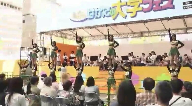 博多駅前で『はかたの大学フェス』　県内10大学が高校生に魅力をアピール　「進学先として考えていただければ」　福岡｜FNNプライムオンライン