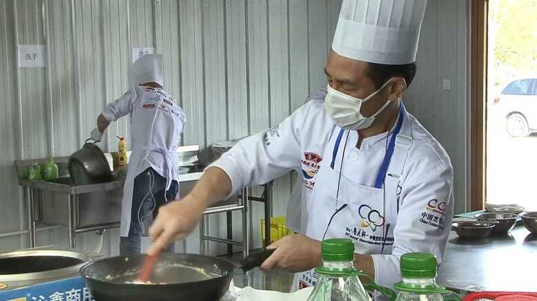 中国料理の世界大会で日本チーム初の快挙！気鋭のシェフ渾身のデザートとは？【新潟発】