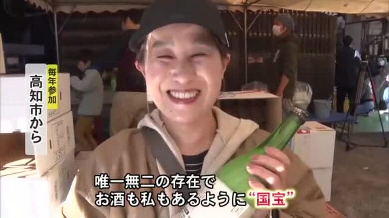 四万十町の酒造会社で新酒の瓶詰め作業【高知】｜FNNプライムオンライン