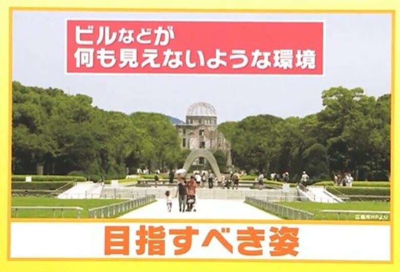 原爆ドーム背後のビルを隠す? 世界遺産にふさわしい景観へ クスノキが深夜に“大移動”【広島発】|FNNプライムオンライン