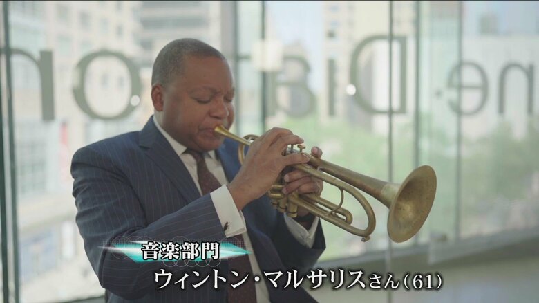 世界文化賞音楽部門受賞のウィントン・マルサリスさん　若い世代の育成とジャズの世界的な発展に尽力｜FNNプライムオンライン
