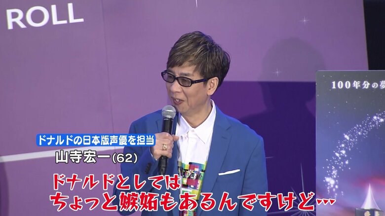 本音がポロリ…