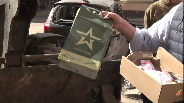 イルピンでも住宅内に”ロシア軍”の痕跡