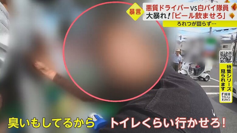 「何が待ってやねん!待てねえわ。俺はトイレ行きたいんだよ」と抵抗