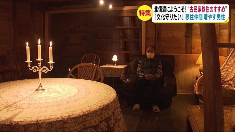 土蔵はジャズ鑑賞のオーディオルームに改装