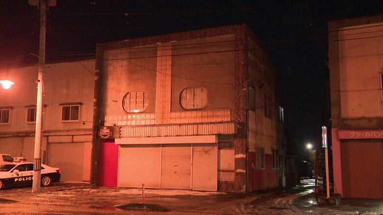 事件があった現場