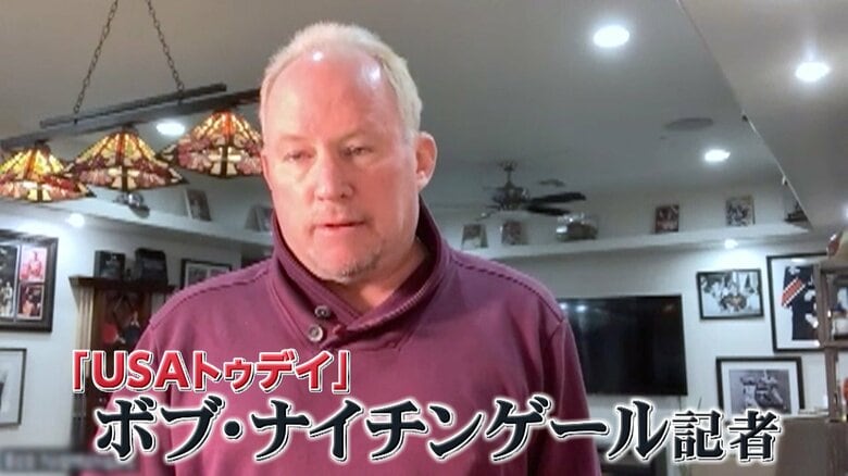 ＵＳＡトゥデイ　ボブ・ナイチンゲール記者