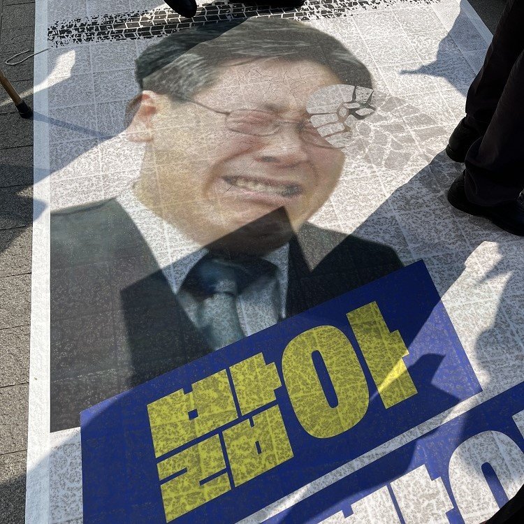 李在明「共に民主党」代表の踏み絵