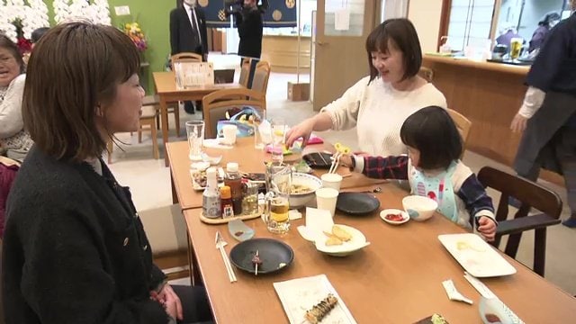 誕生日を祝うために利用した人も