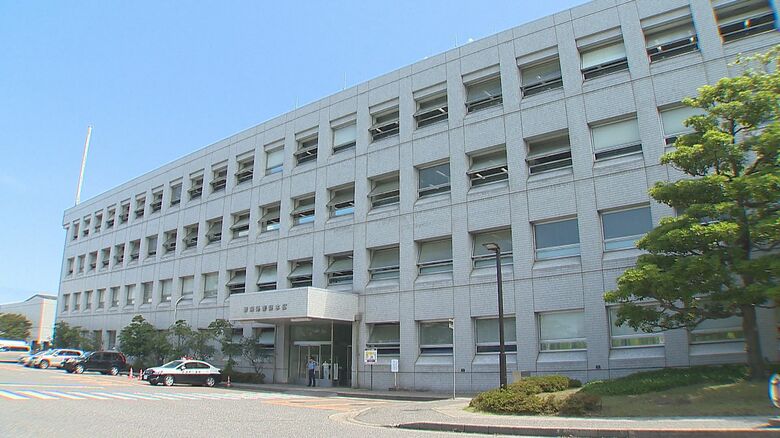 新潟県警本部
