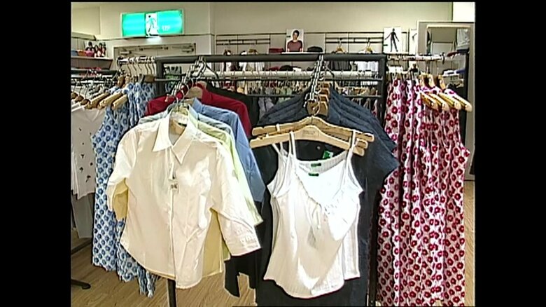 1998年の移転リニューアル当時の店内の様子