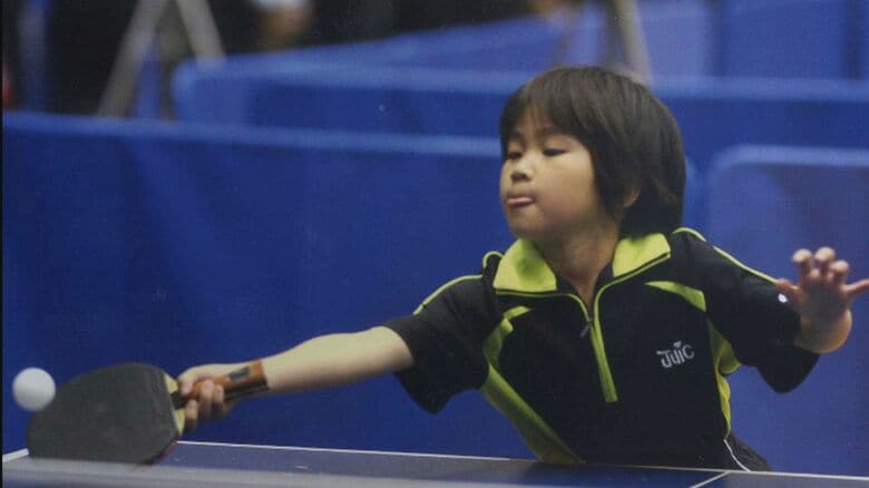 幼少期の大藤選手