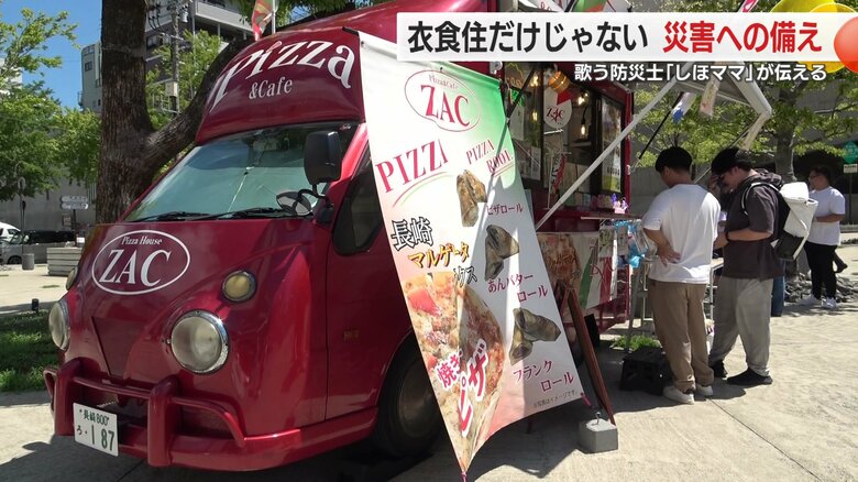 キッチンカーの強みは「色んなところへ温かい食べ物を届けられること」