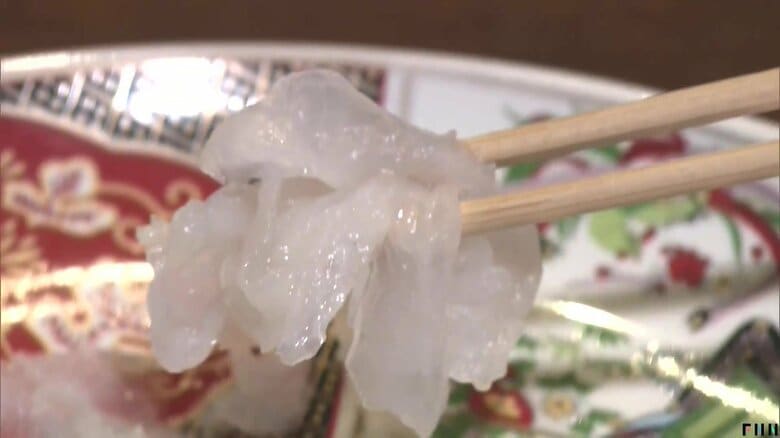 高級魚フグの刺し身