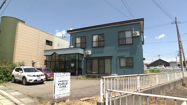 自宅2階部分を民泊施設「インディゴハウス」として提供（秋田・大仙市大曲）