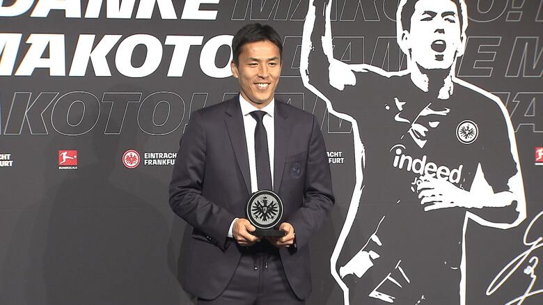 引退会見では晴れやかな笑顔も