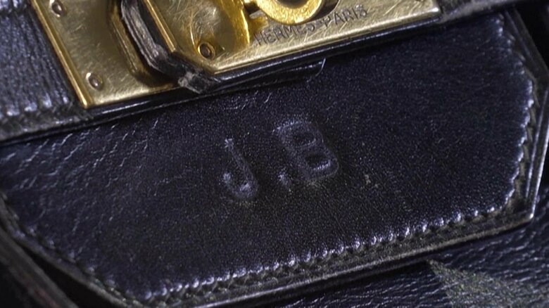 エルメス「バーキン」初代バッグ