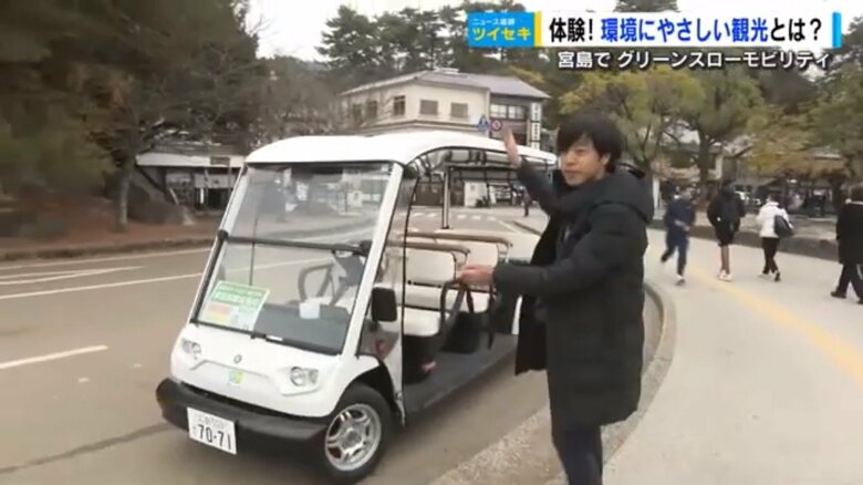 五十川裕明記者