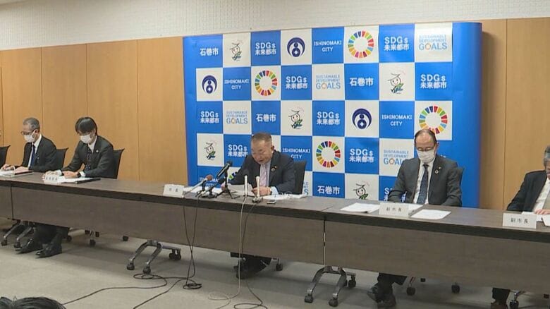 基準値を超える赤カビが学校給食から検出されたと公表した宮城県石巻市　12月7日
