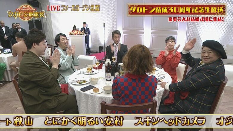 札幌吉本のモリマン（右）、龍見（中）、コロネケン（左）（C）UHB/YOSHIMOTO KOGYO